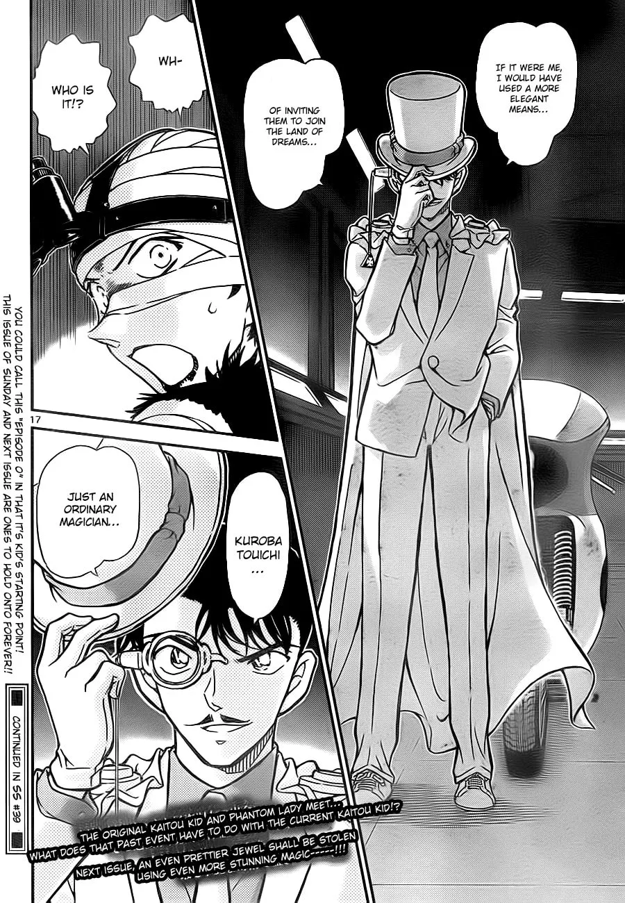 Magic Kaito Chapter 29 page 17 - 