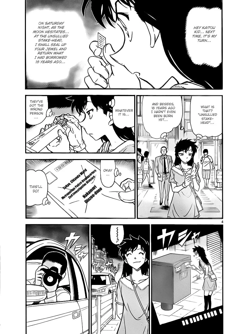 Magic Kaito Chapter 29 page 4 - 