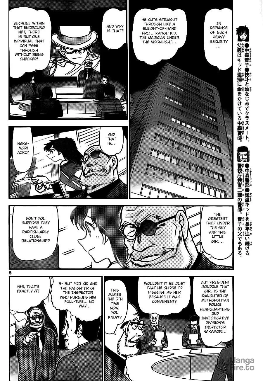Magic Kaito Chapter 29 page 5 - 