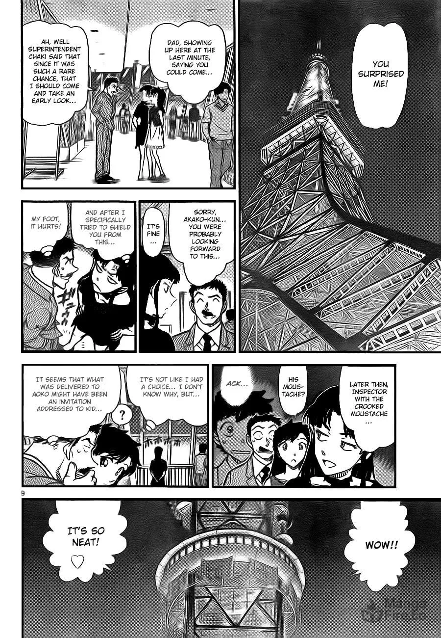 Magic Kaito Chapter 29 page 9 - 