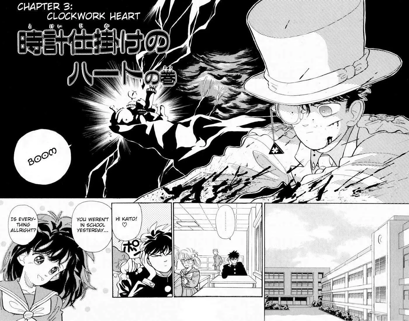 Magic Kaito Chapter 3 page 2 - 