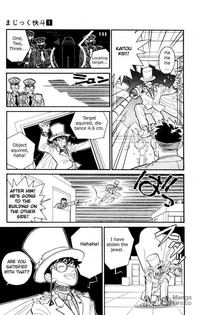 Magic Kaito Chapter 3 page 12 - 