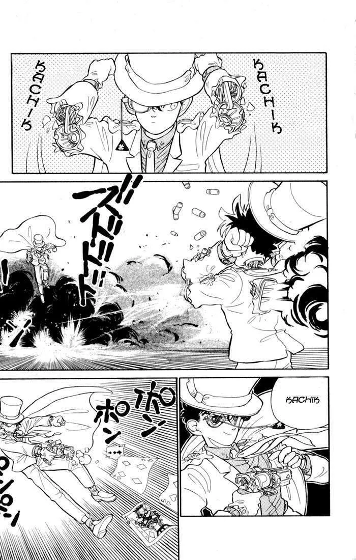 Magic Kaito Chapter 3 page 14 - 