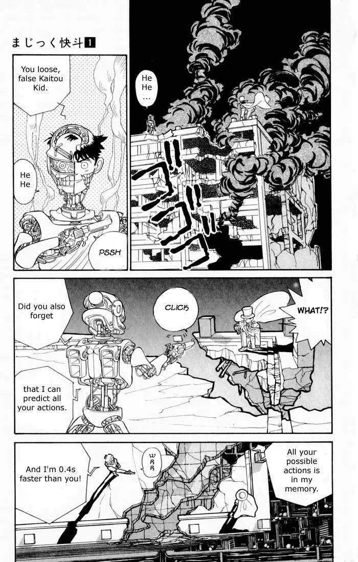 Magic Kaito Chapter 3 page 16 - 