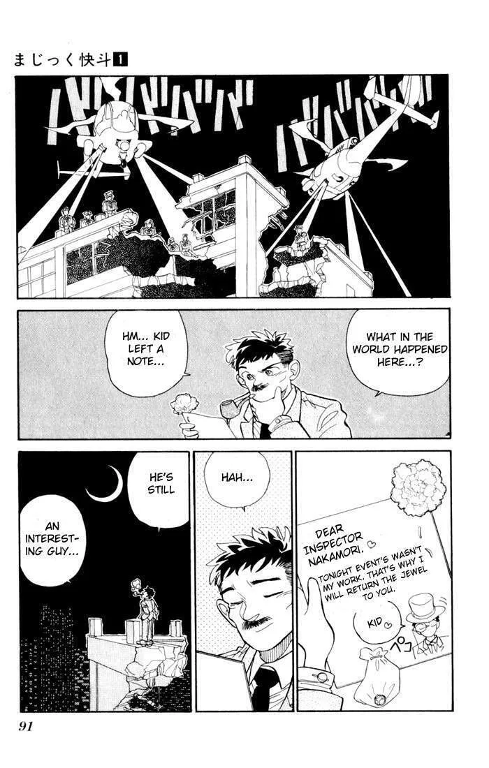 Magic Kaito Chapter 3 page 22 - 