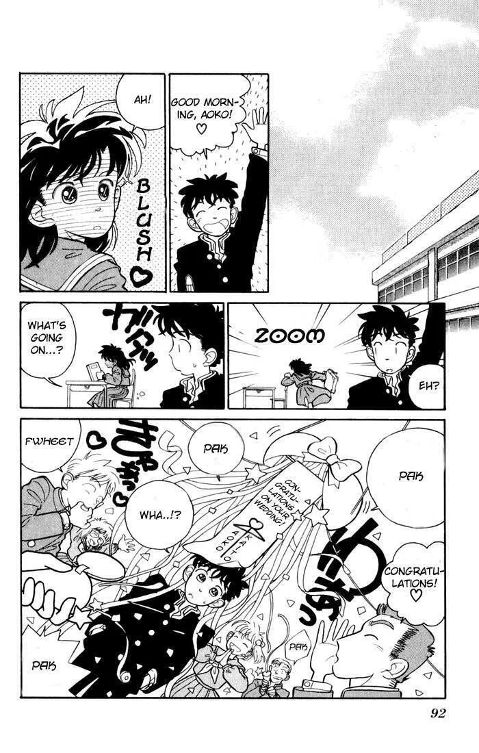 Magic Kaito Chapter 3 page 23 - 