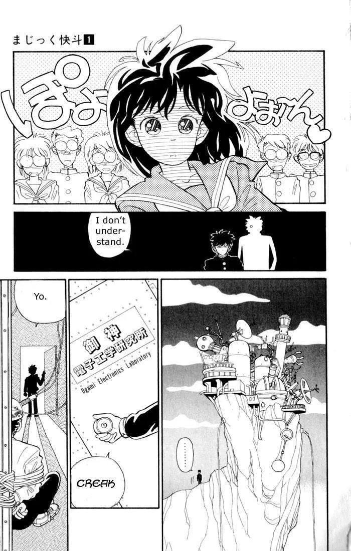 Magic Kaito Chapter 3 page 4 - 