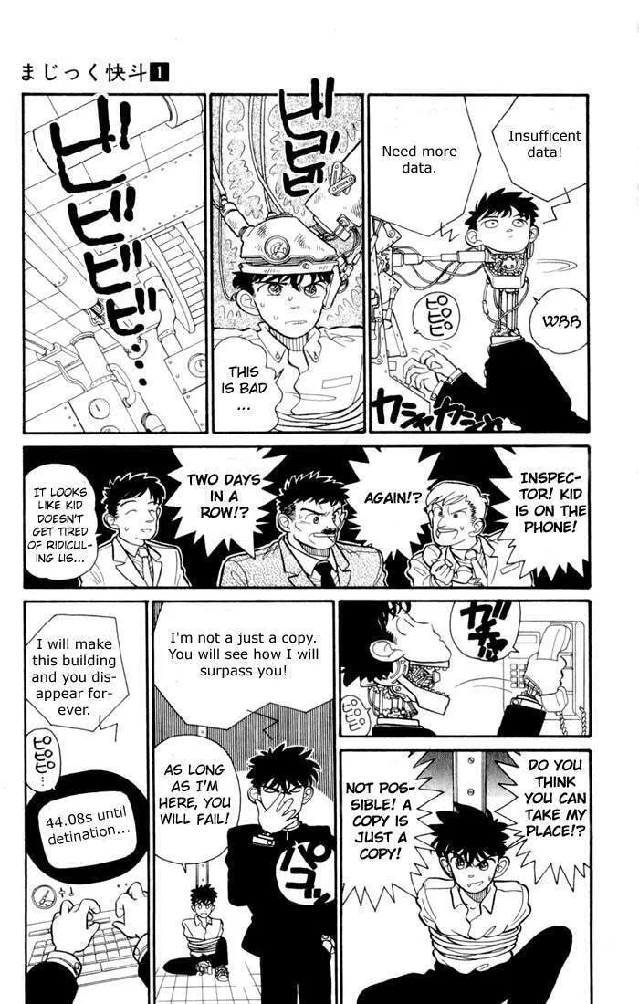 Magic Kaito Chapter 3 page 8 - 