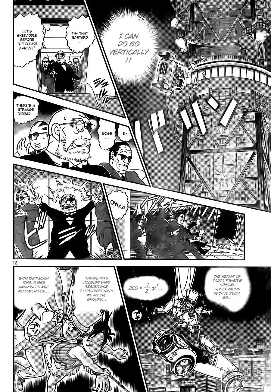 Magic Kaito Chapter 30 page 12 - 
