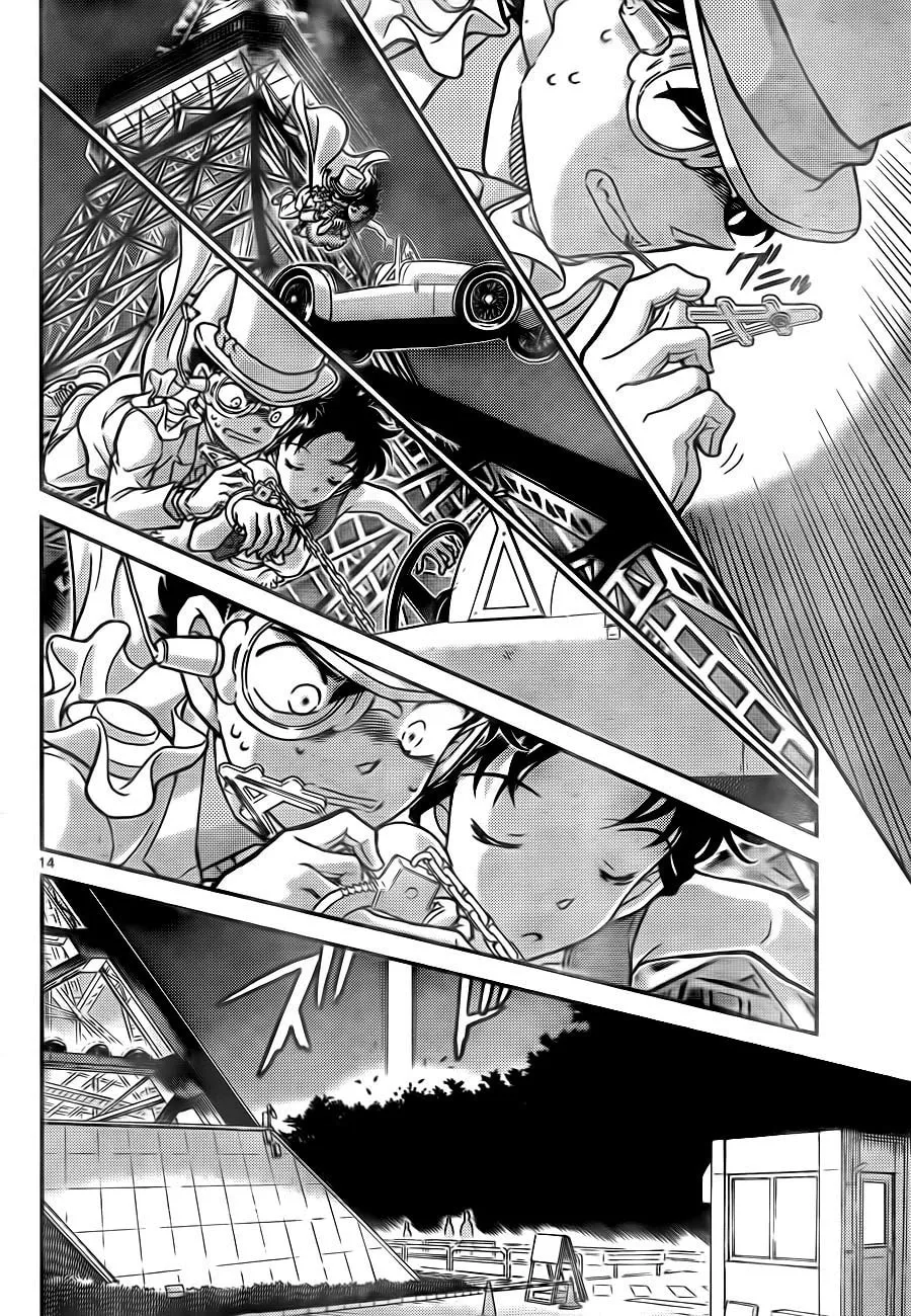 Magic Kaito Chapter 30 page 14 - 