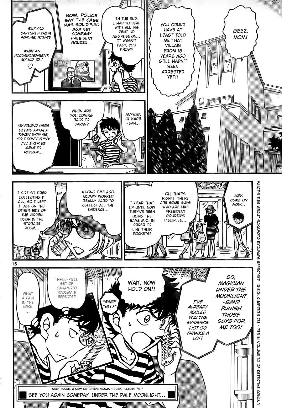 Magic Kaito Chapter 30 page 16 - 