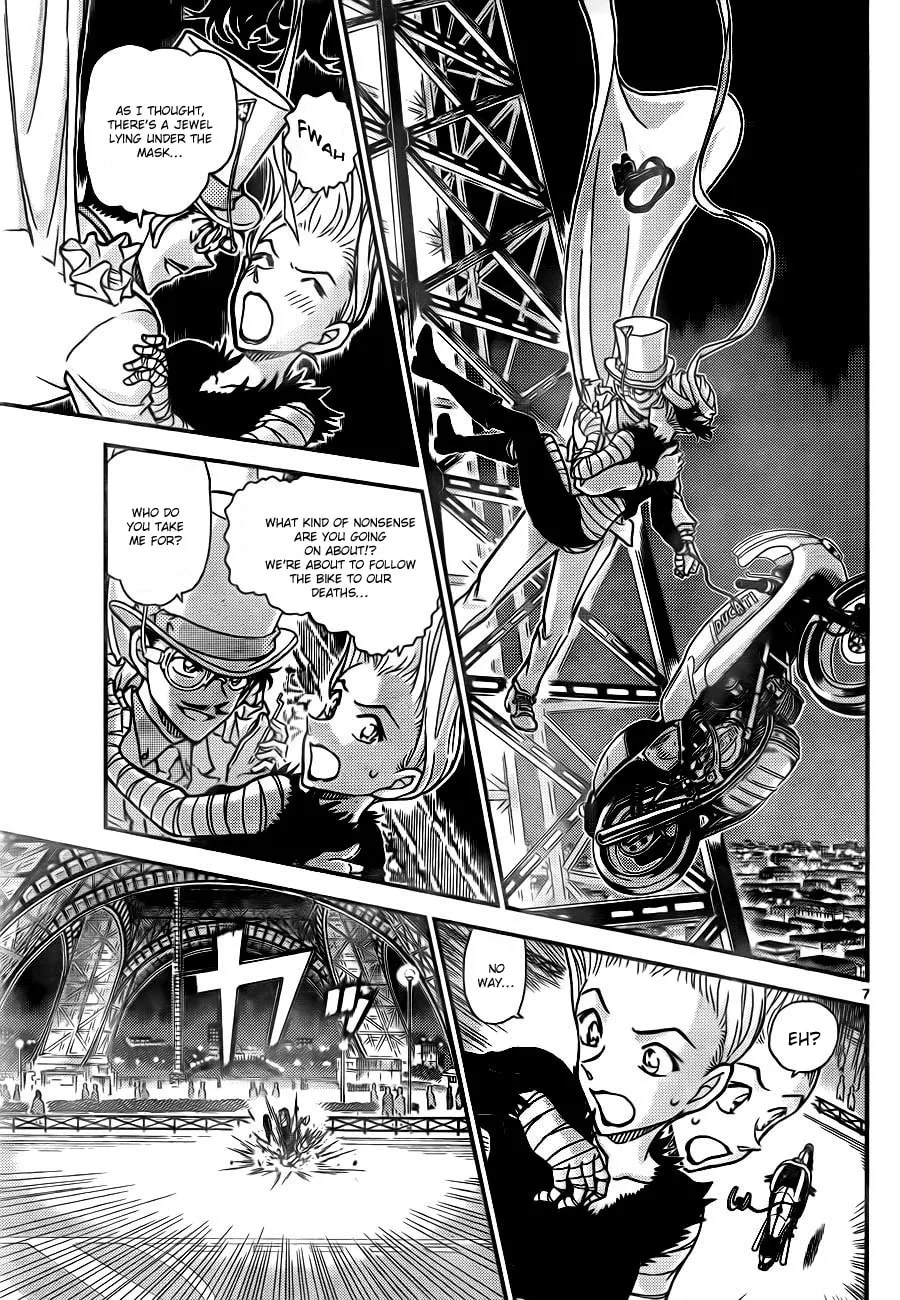 Magic Kaito Chapter 30 page 7 - 