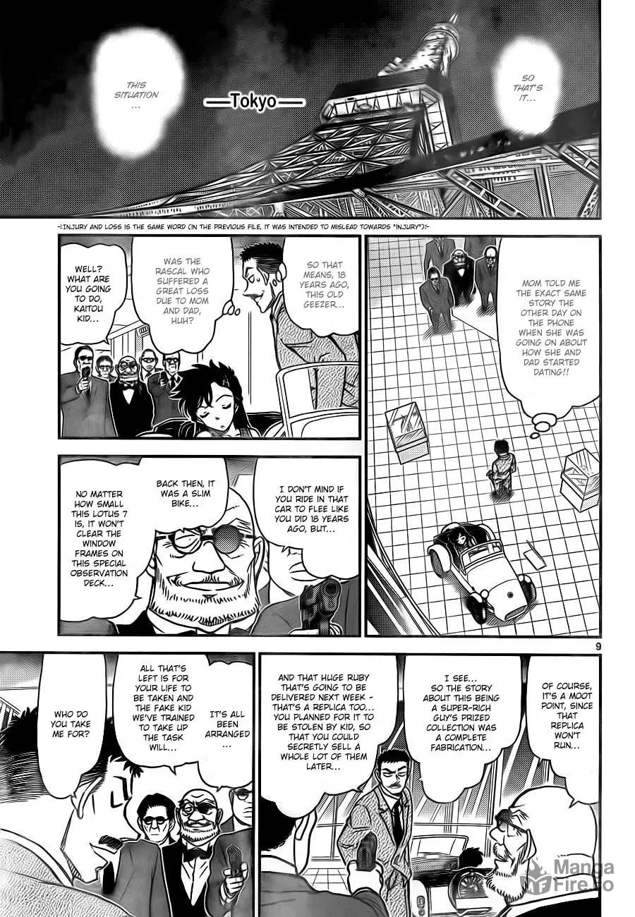Magic Kaito Chapter 30 page 9 - 