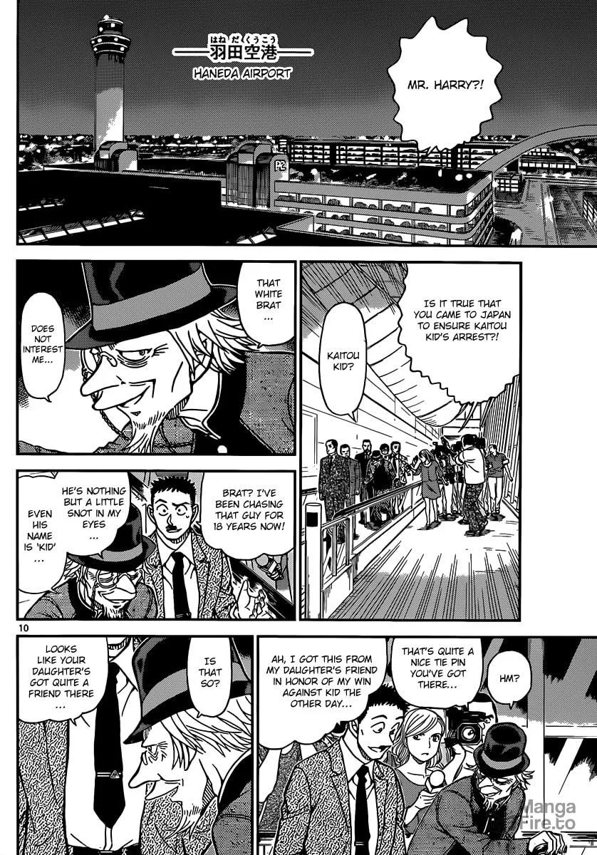 Magic Kaito Chapter 31 page 12 - 