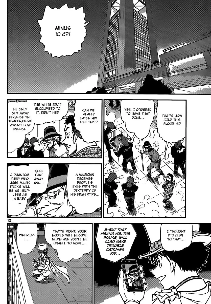 Magic Kaito Chapter 31 page 14 - 