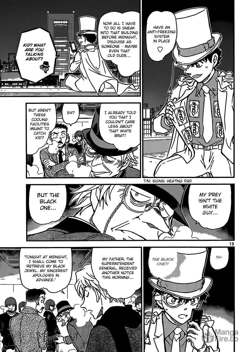 Magic Kaito Chapter 31 page 15 - 