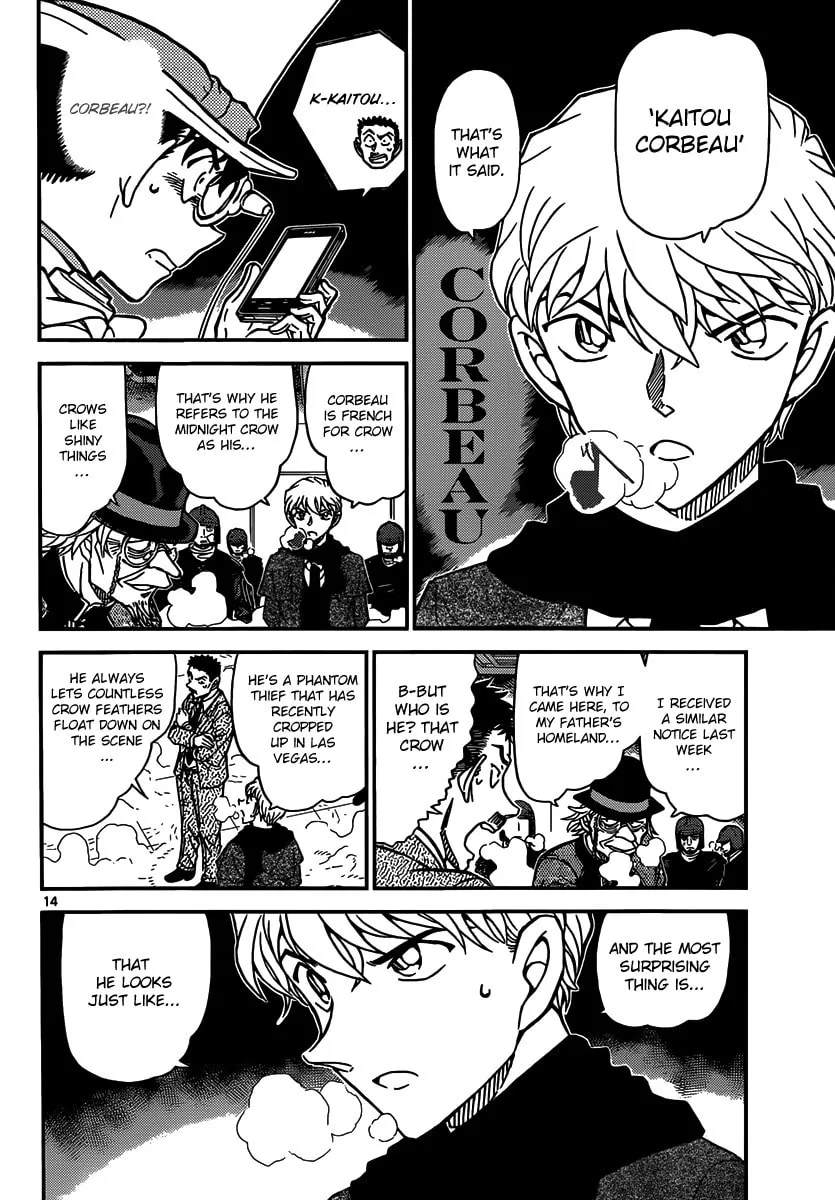 Magic Kaito Chapter 31 page 16 - 