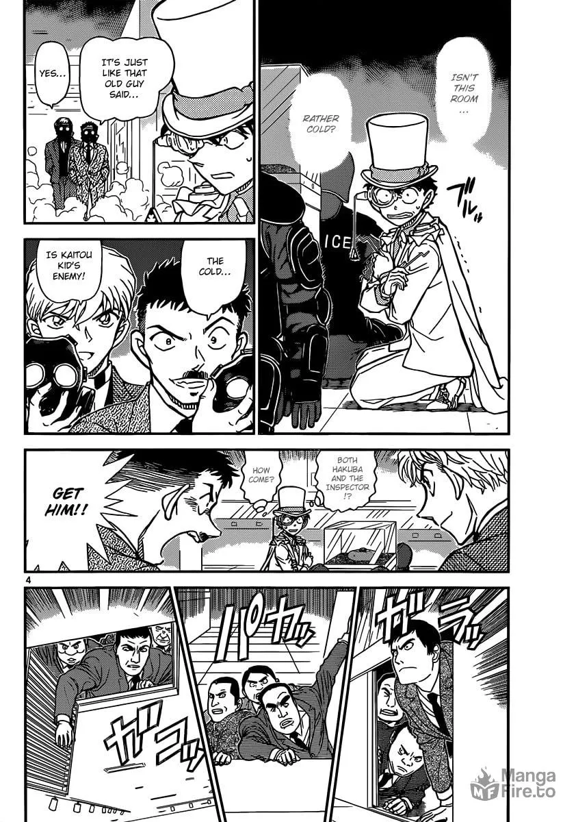 Magic Kaito Chapter 31 page 6 - 