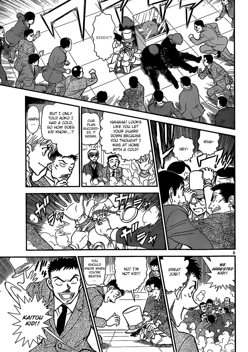 Magic Kaito Chapter 31 page 7 - 