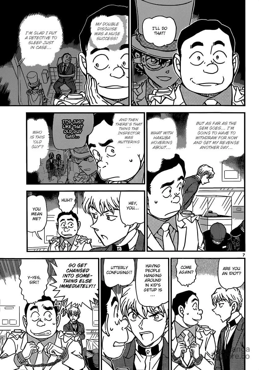 Magic Kaito Chapter 31 page 9 - 