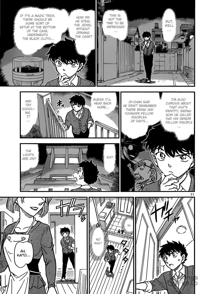 Magic Kaito Chapter 32 page 12 - 