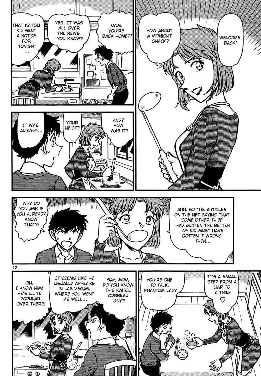 Magic Kaito Chapter 32 page 13 - 