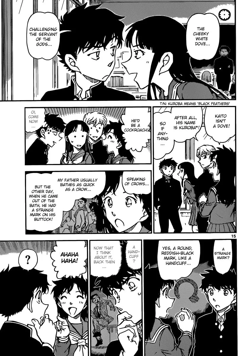 Magic Kaito Chapter 32 page 16 - 