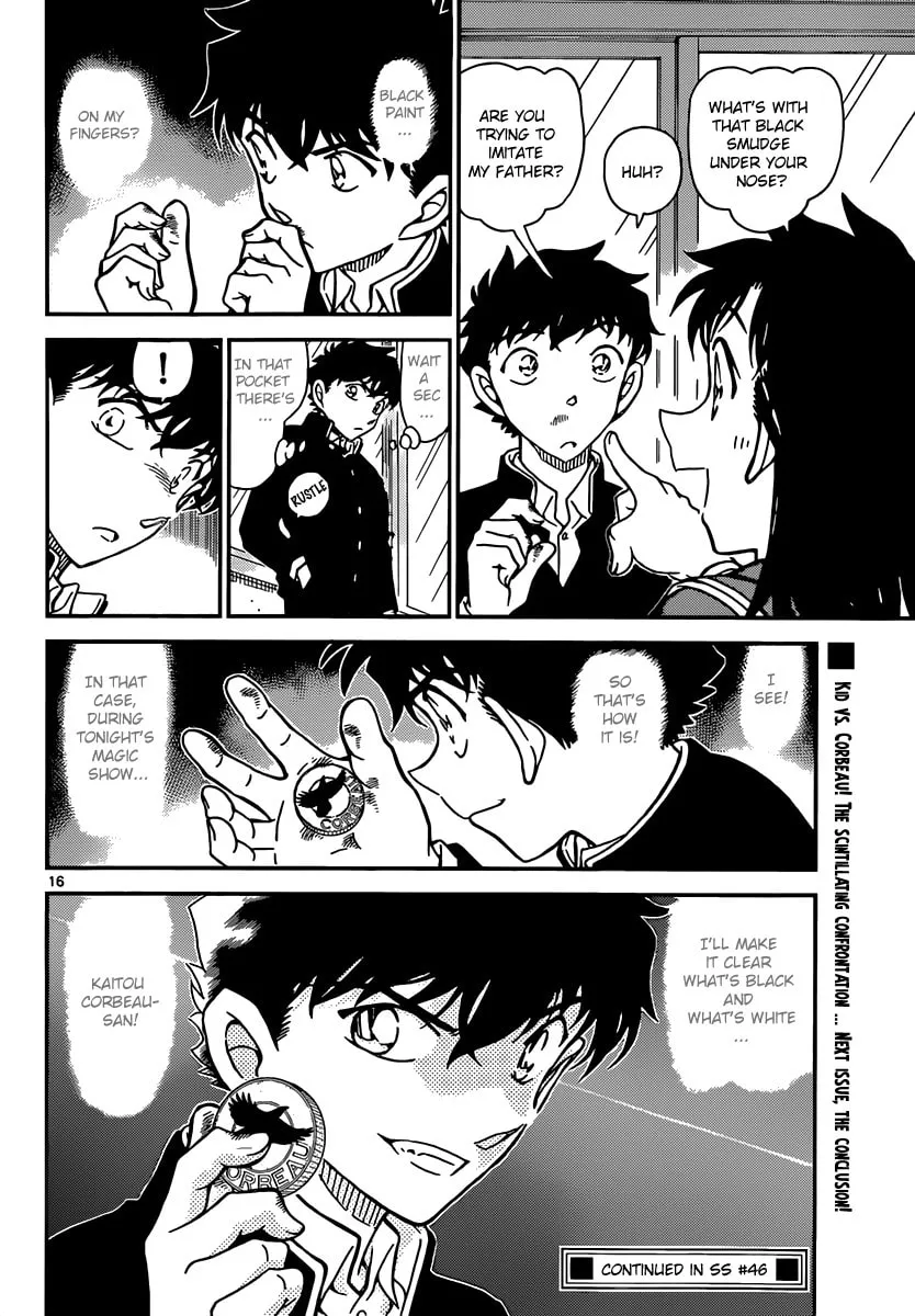 Magic Kaito Chapter 32 page 17 - 