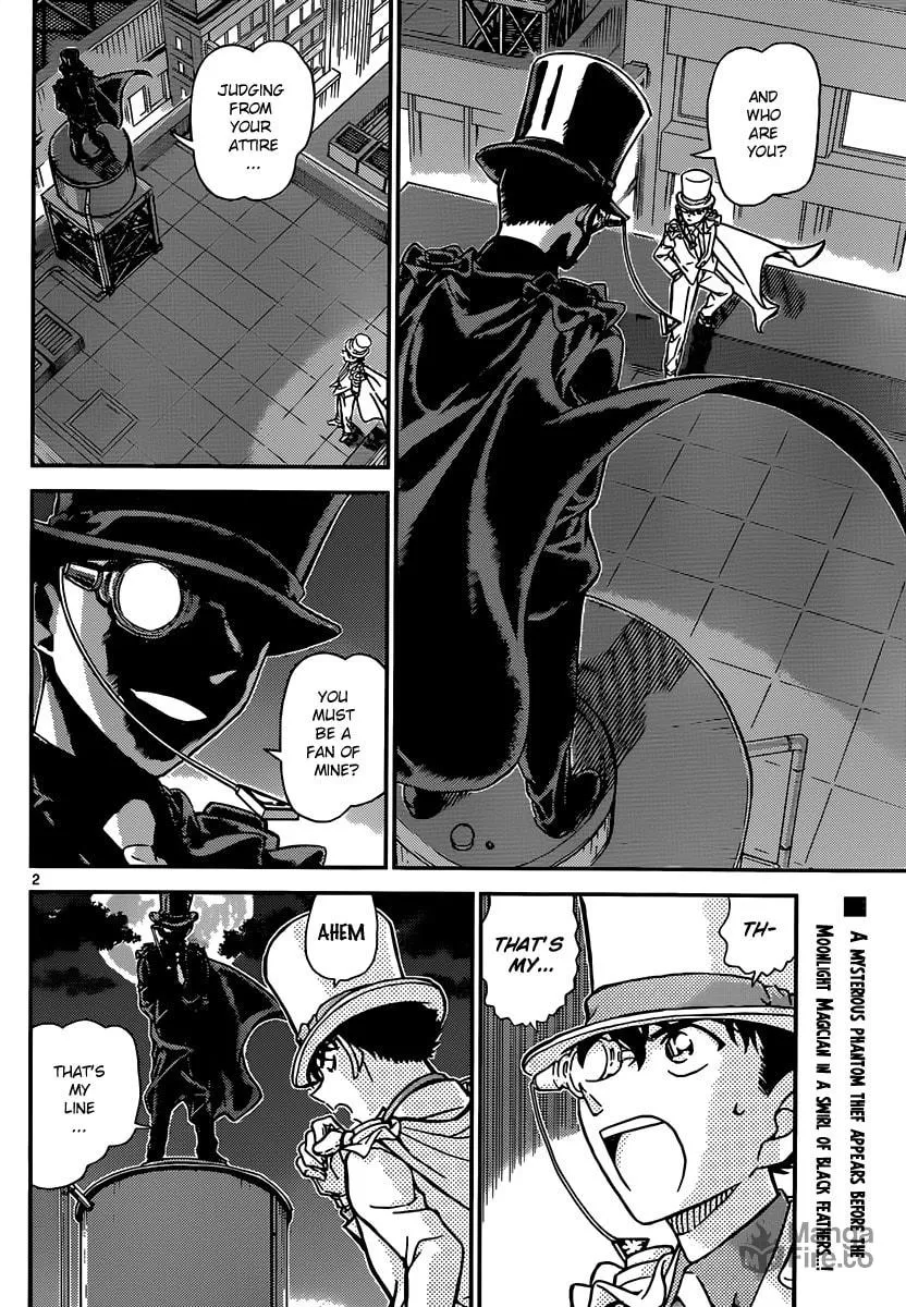 Magic Kaito Chapter 32 page 3 - 