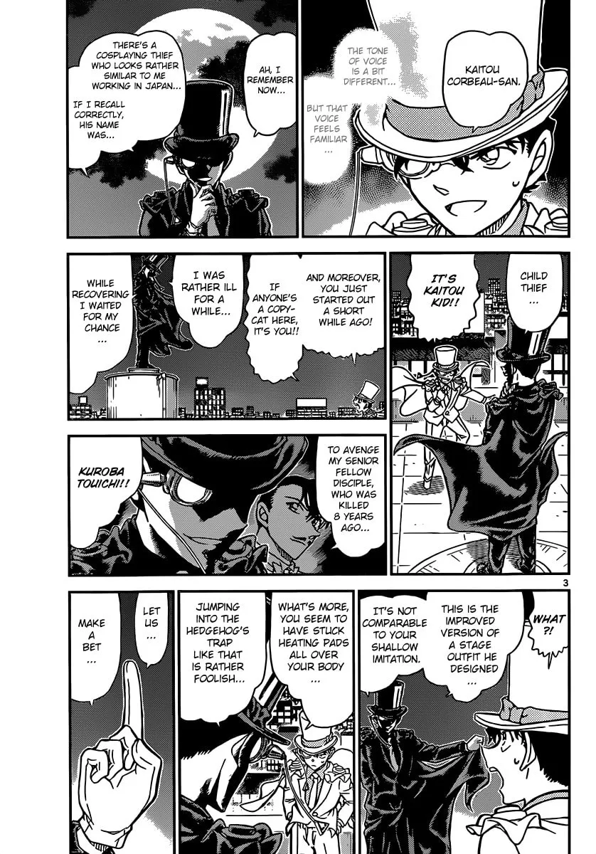 Magic Kaito Chapter 32 page 4 - 