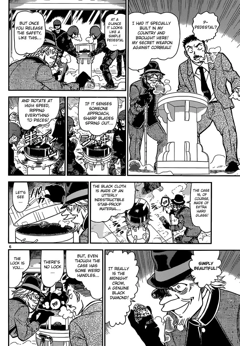 Magic Kaito Chapter 32 page 7 - 