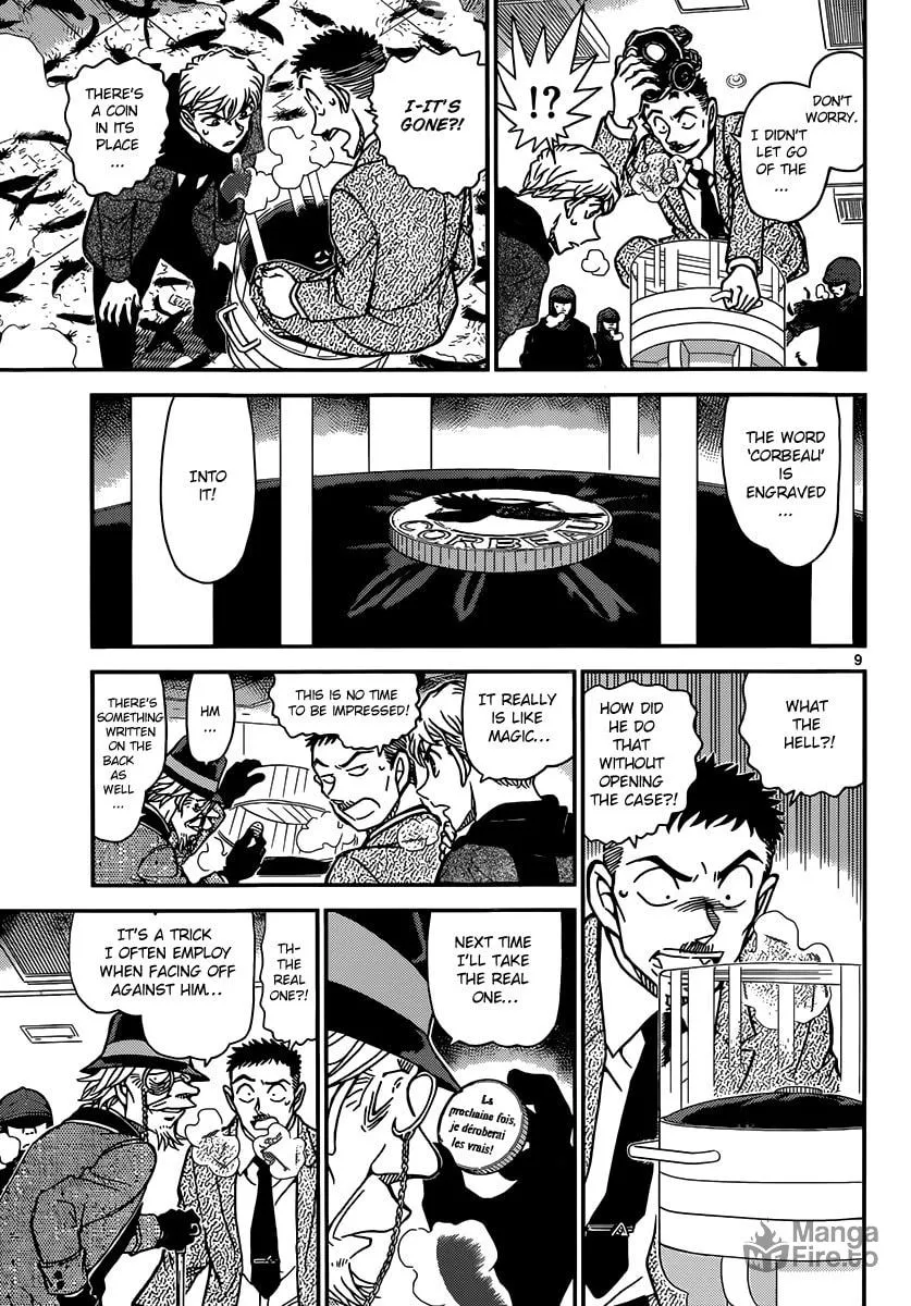 Magic Kaito Chapter 32 page 10 - 