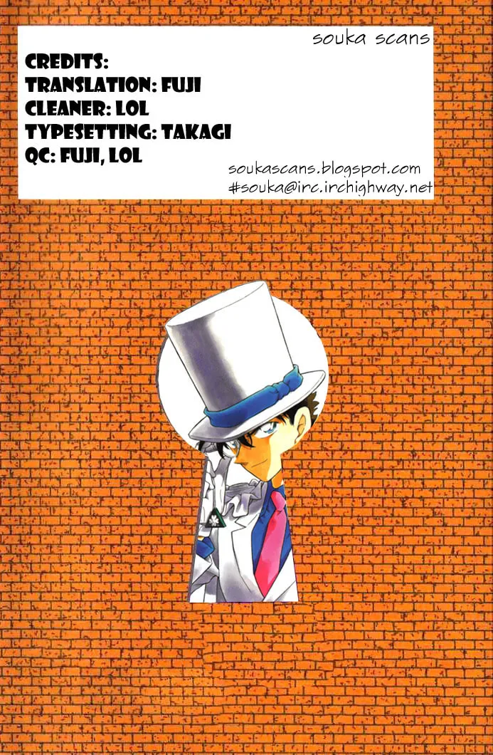 Magic Kaito Chapter 33 page 1 - 