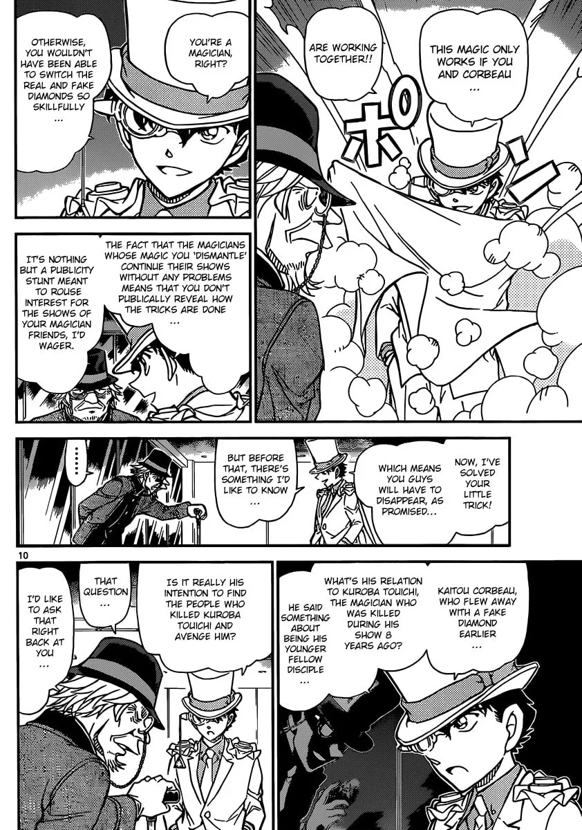 Magic Kaito Chapter 33 page 11 - 