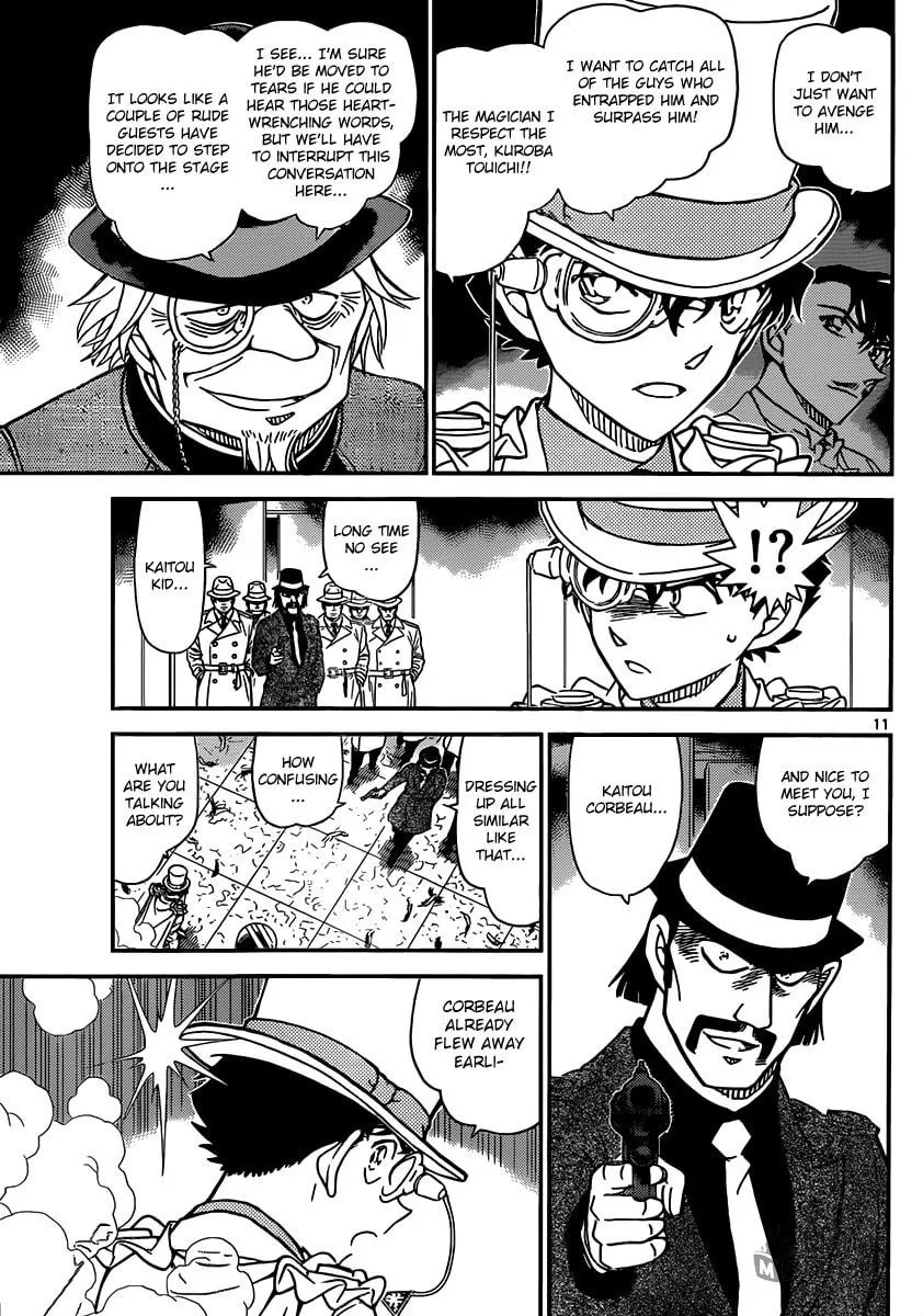 Magic Kaito Chapter 33 page 12 - 