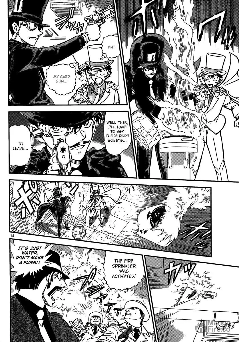 Magic Kaito Chapter 33 page 15 - 