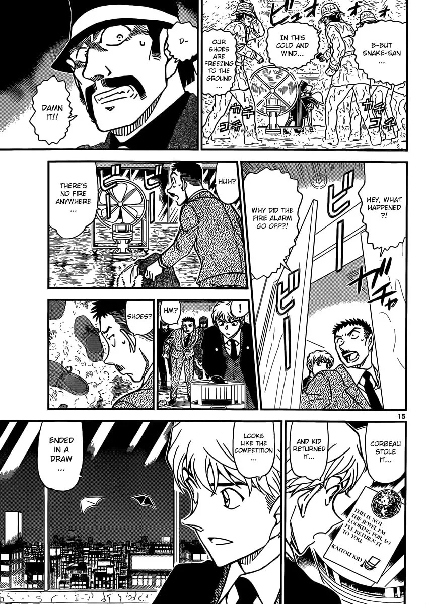 Magic Kaito Chapter 33 page 16 - 