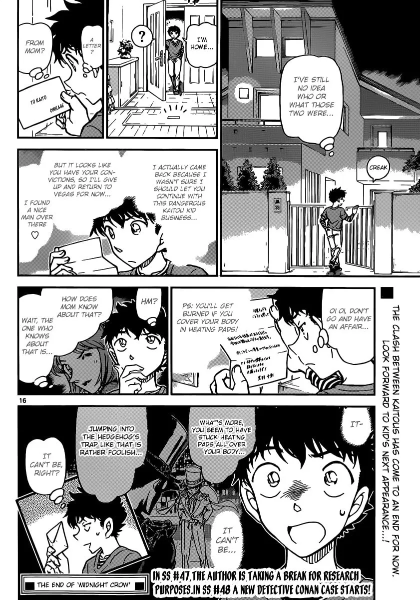 Magic Kaito Chapter 33 page 17 - 