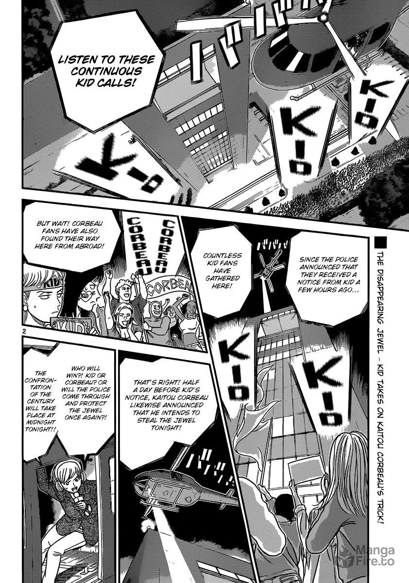 Magic Kaito Chapter 33 page 3 - 