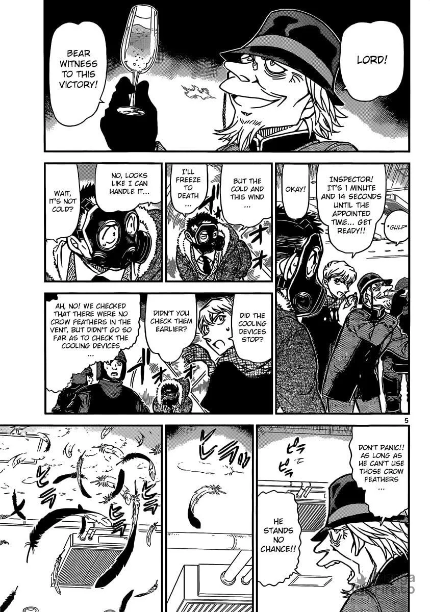 Magic Kaito Chapter 33 page 6 - 