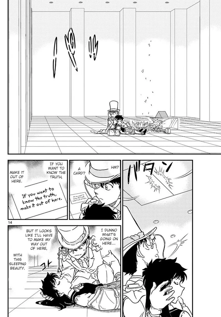 Magic Kaito Chapter 34 page 17 - 