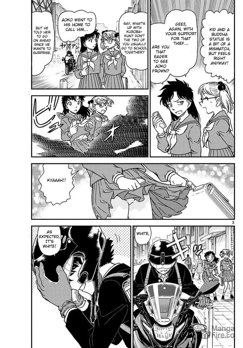 Magic Kaito Chapter 34 page 6 - 
