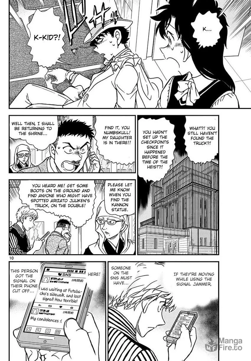 Magic Kaito Chapter 35 page 13 - 