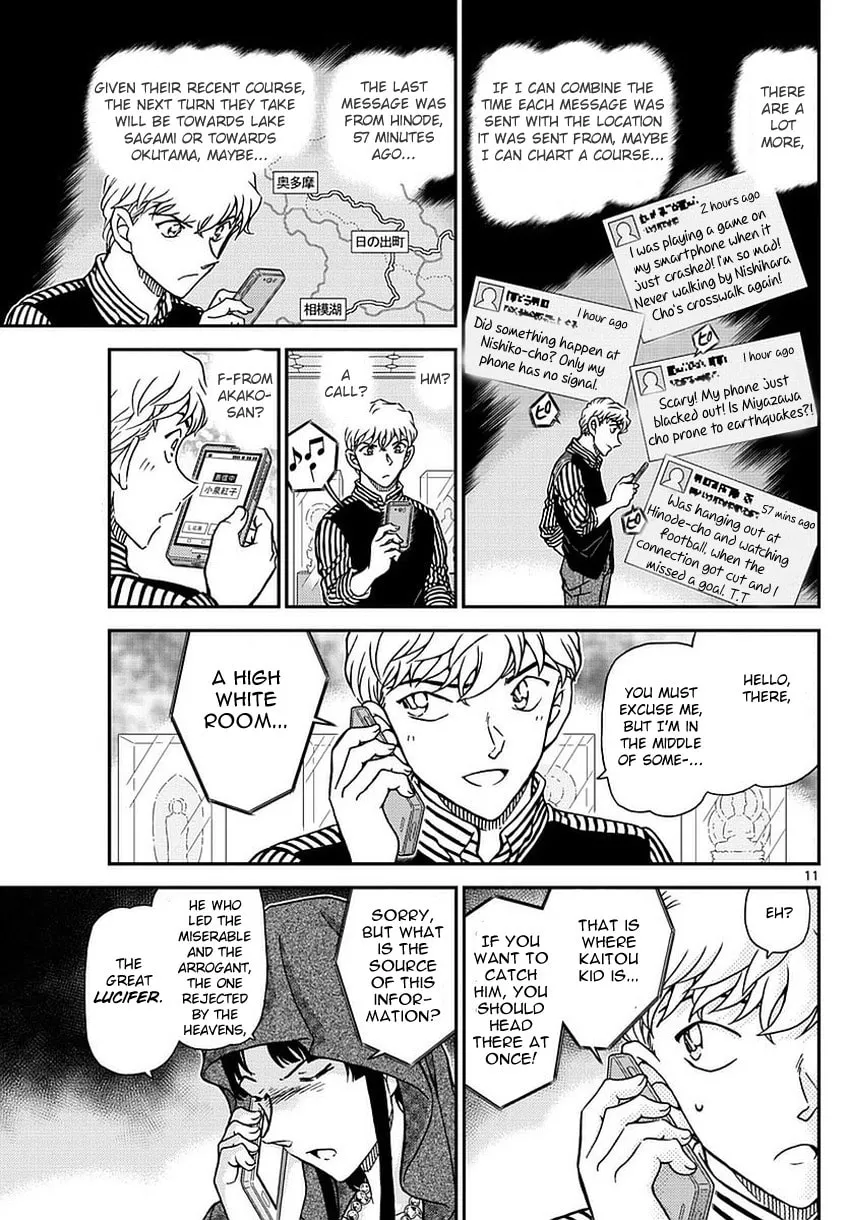 Magic Kaito Chapter 35 page 14 - 