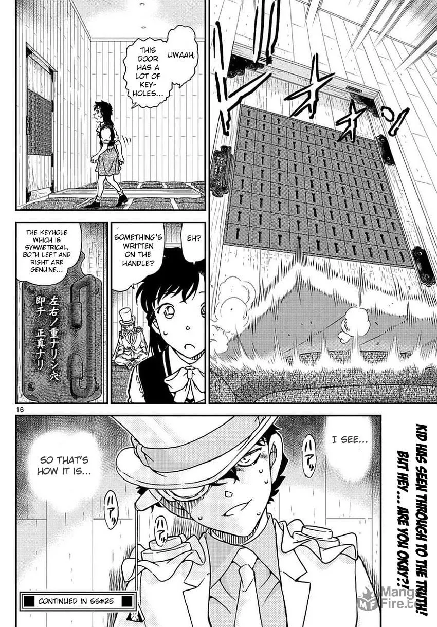 Magic Kaito Chapter 35 page 19 - 