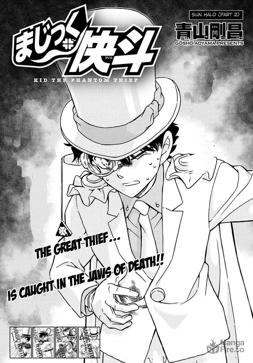 Magic Kaito Chapter 35 page 4 - 
