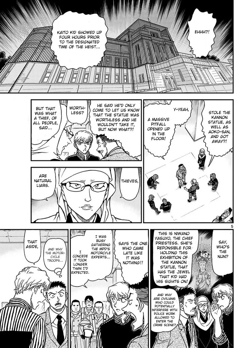 Magic Kaito Chapter 35 page 8 - 