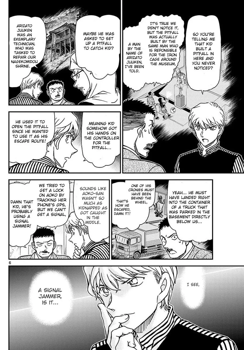 Magic Kaito Chapter 35 page 9 - 