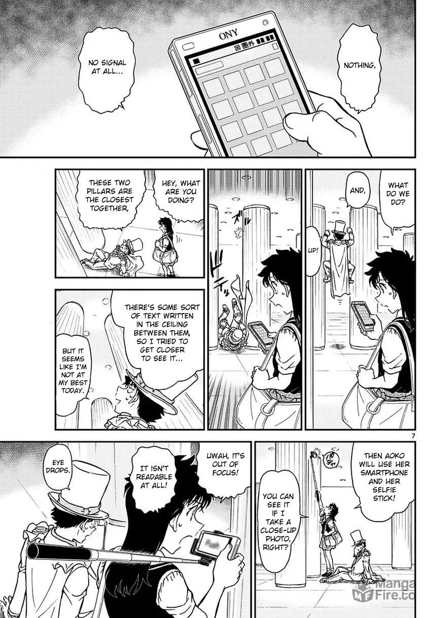 Magic Kaito Chapter 35 page 10 - 