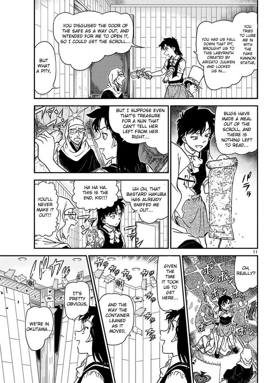 Magic Kaito Chapter 36 page 14 - 